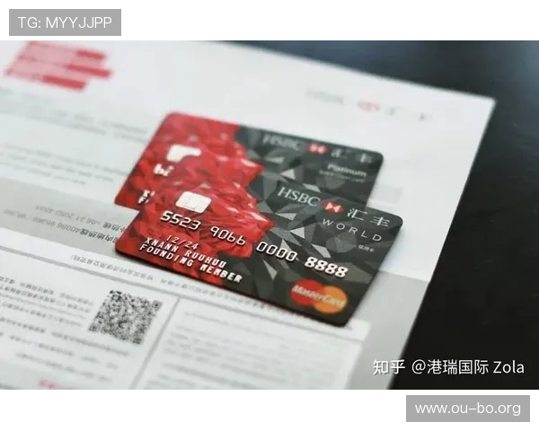 新手注册欧博网站完整流程及账户安全设置指南