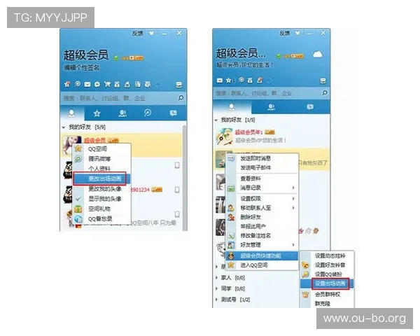 欧博abg会员登录官网详细指南,帮助新手快速注册登录畅享丰富游戏资源 欧博abg会员登录官网详细指南,帮助新手快速注册登录畅享丰富游戏资源