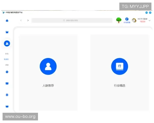 欧博app登录入口在哪里找?详细步骤教你轻松找到正确入口 欧博app登录入口在哪里找?详细步骤教你轻松找到正确入口