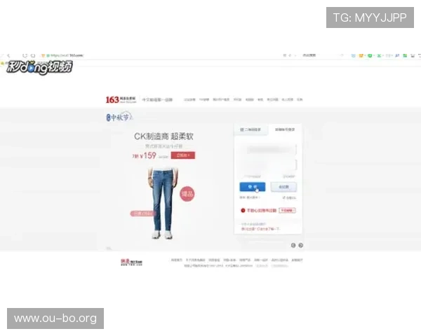 欧博会官网登录入口在哪里找,提供官方入口导航与安全登录指南 欧博会官网登录入口在哪里找,提供官方入口导航与安全登录指南