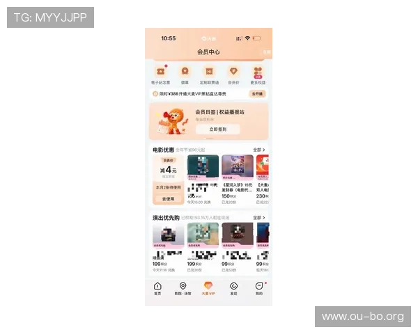 欧博在线官网首页最新优惠活动与充值福利一站式获取让玩家享受更多实惠