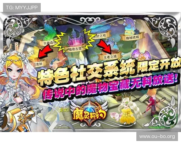 欧博官网游戏多样化游戏类型介绍满足不同玩家的娱乐需求与偏好