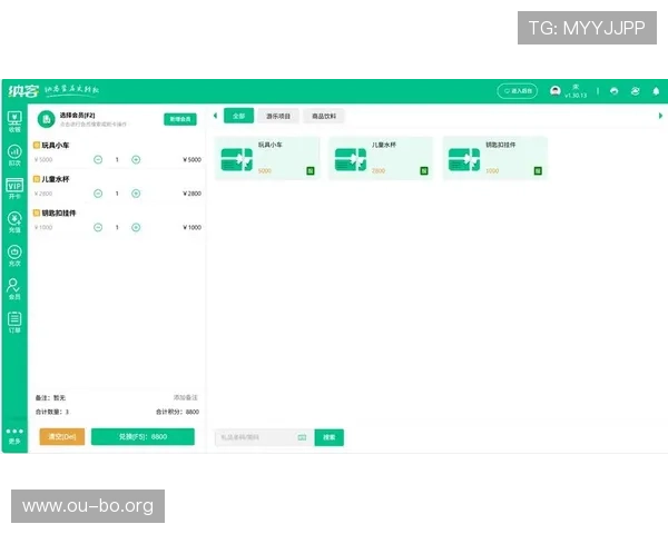 欧博手机app常见问题解决方案及客服支持服务全方位解答用户疑问