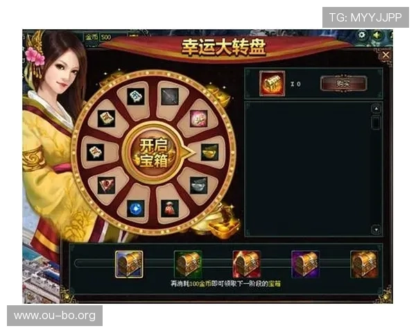 欧博游戏官网登录失败的原因及应对策略全面解析 欧博游戏官网登录失败的原因及应对策略全面解析