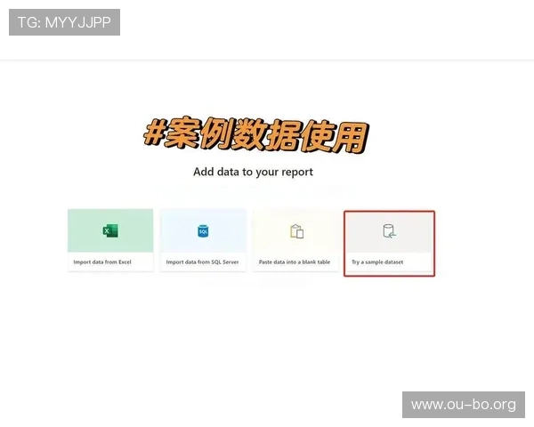 欧博管理登录入口：多设备多平台登录欧博管理系统的便捷途径
