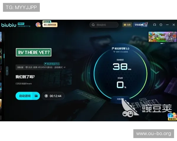 abg欧博app登录安全保障措施详解保障玩家账号信息安全的有效方法