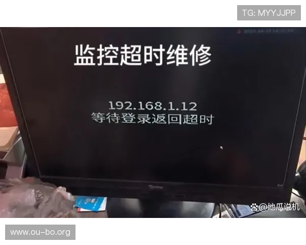 abg欧博手机版登录遇到问题怎么办？常见登录故障解决方案全攻略