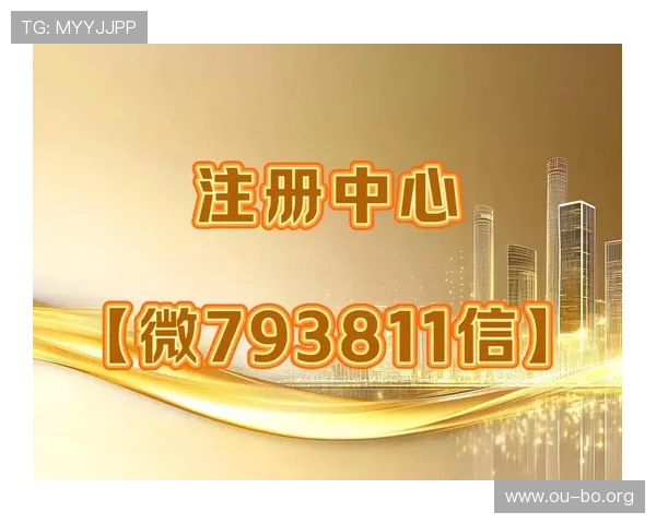 如何在欧博abg电子娱乐平台上实现快速注册与高效充值体验