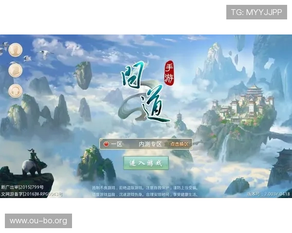 如何注册并登录官网欧博账号，快速开启您的精彩游戏之旅