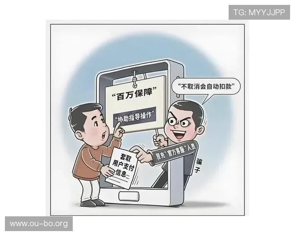 欧博abg客服热线电话号码全攻略，帮助玩家便捷联系官方客服解决账号问题
