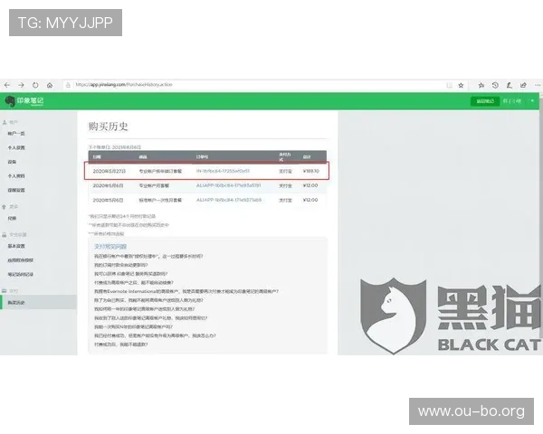 欧博会员官方登录网站官方入口推荐，解决登录难题的详细操作流程