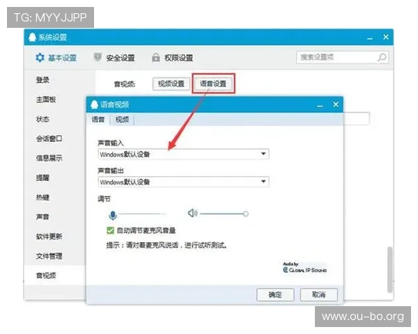 欧博会员登录网点查询方法及常见问题解决方案全面解析 欧博会员登录网点查询方法及常见问题解决方案全面解析